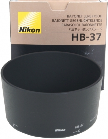 Nikon HB-37 Lens Hood for Nikon 55-200mm VR Zoom Nikkor